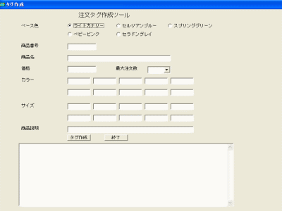 sample1