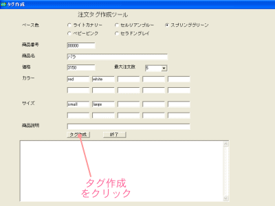 sample2