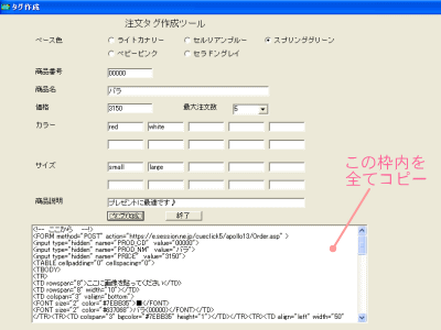 sample3